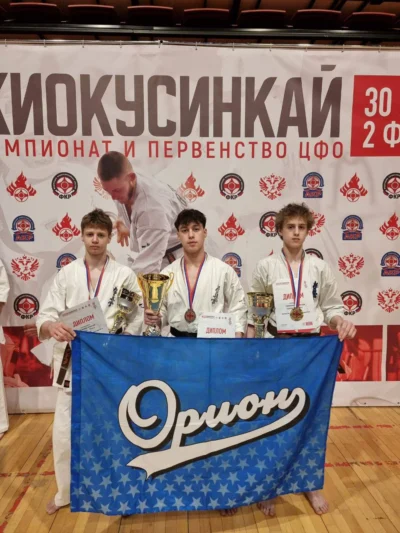 ЧЕМПИОНАТ И ПЕРВЕНСТВО ЦФО 2026: БИТВА В ОРЛЕ